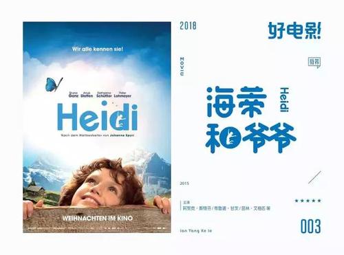 艾克斯-马赛大学硕士毕业证
