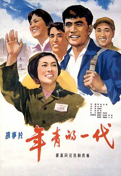 不动产权证的合同编号是哪个